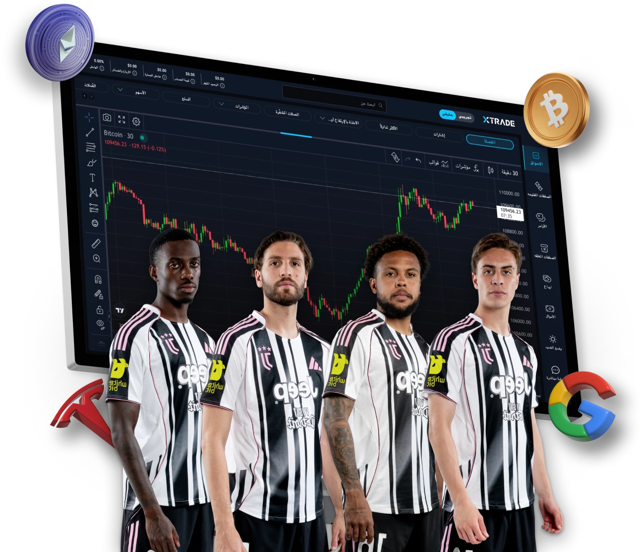 Juventus Players