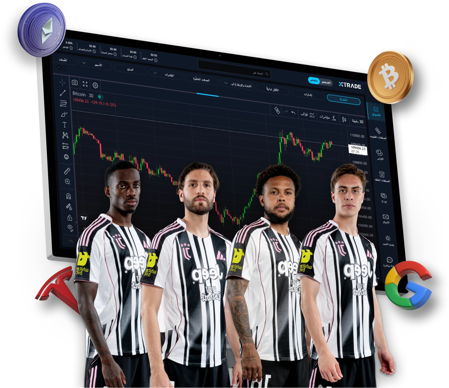 Juventus Players